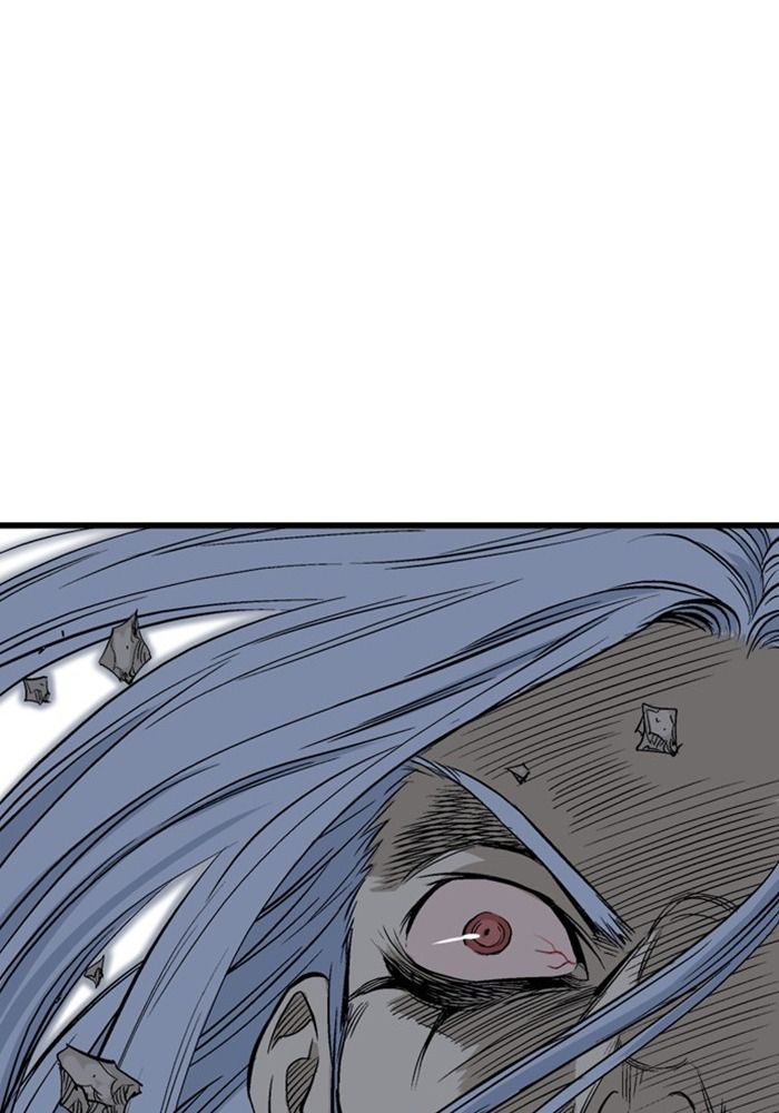 Gosu Chapter 203 - Trang 2