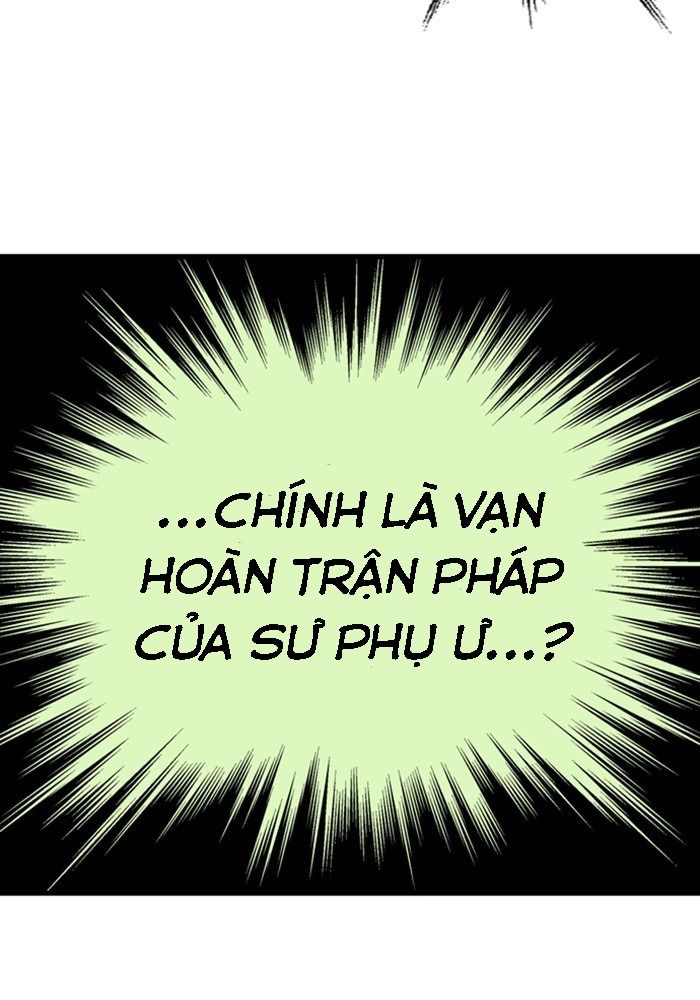 Gosu Chapter 203 - Trang 2
