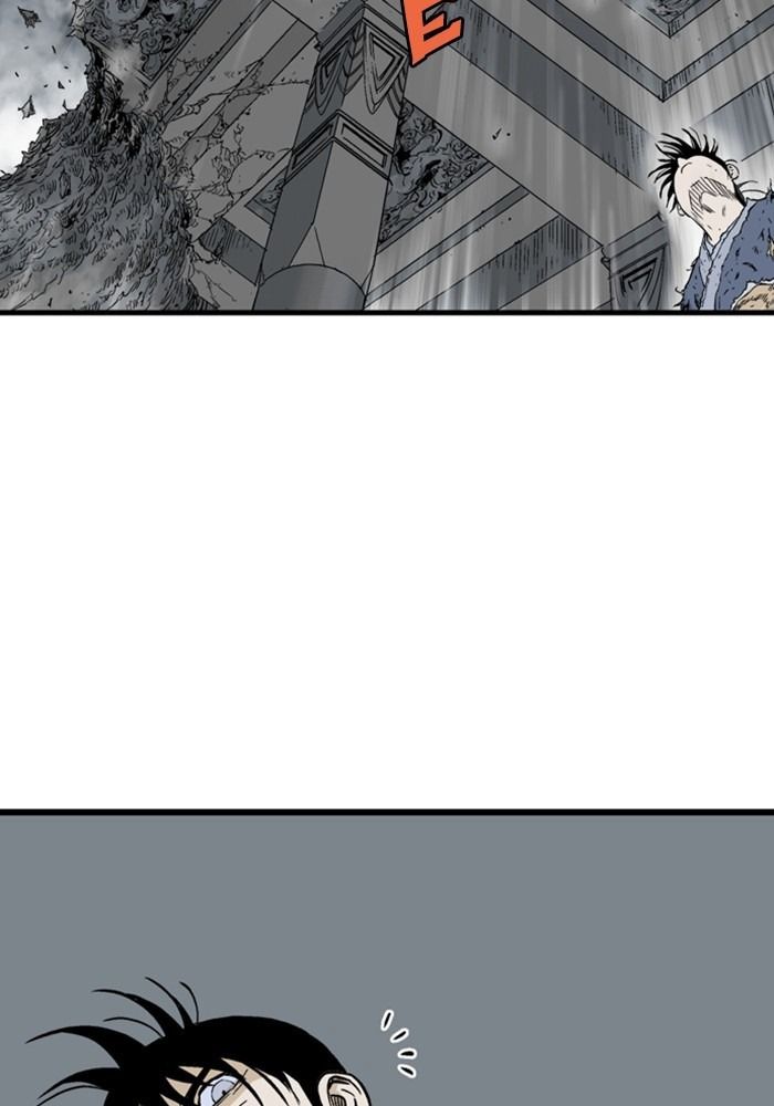 Gosu Chapter 203 - Trang 2