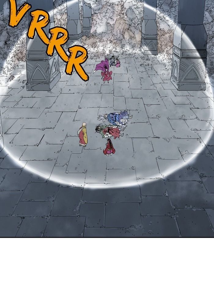 Gosu Chapter 203 - Trang 2