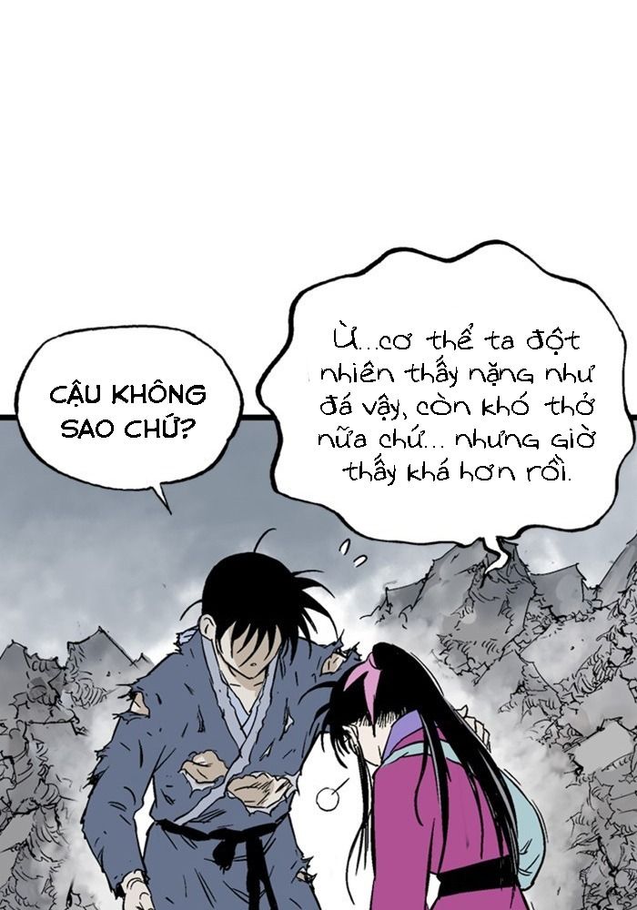 Gosu Chapter 203 - Trang 2