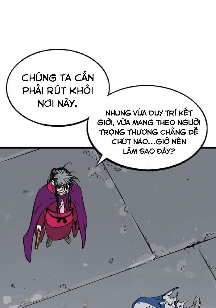 Gosu Chapter 203 - Trang 2