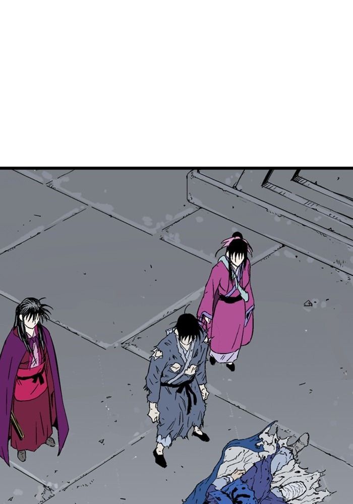 Gosu Chapter 203 - Trang 2