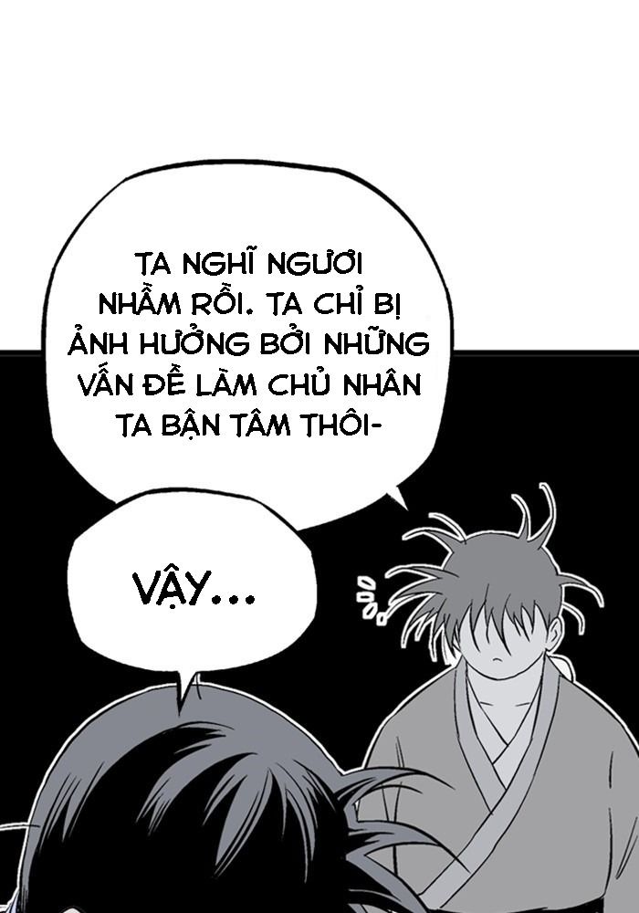 Gosu Chapter 203 - Trang 2