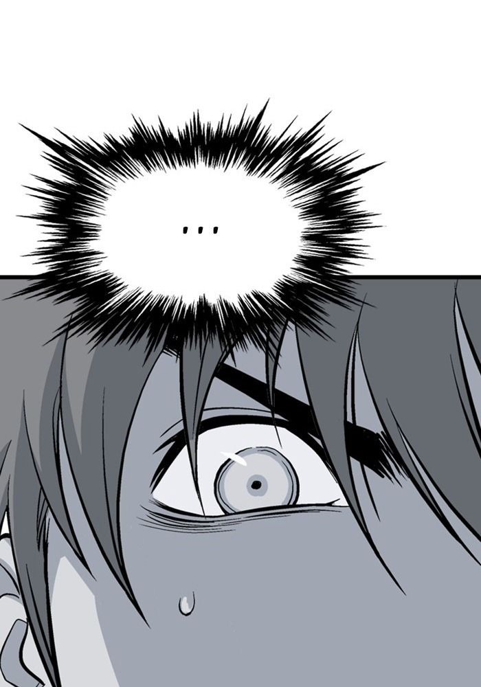Gosu Chapter 203 - Trang 2