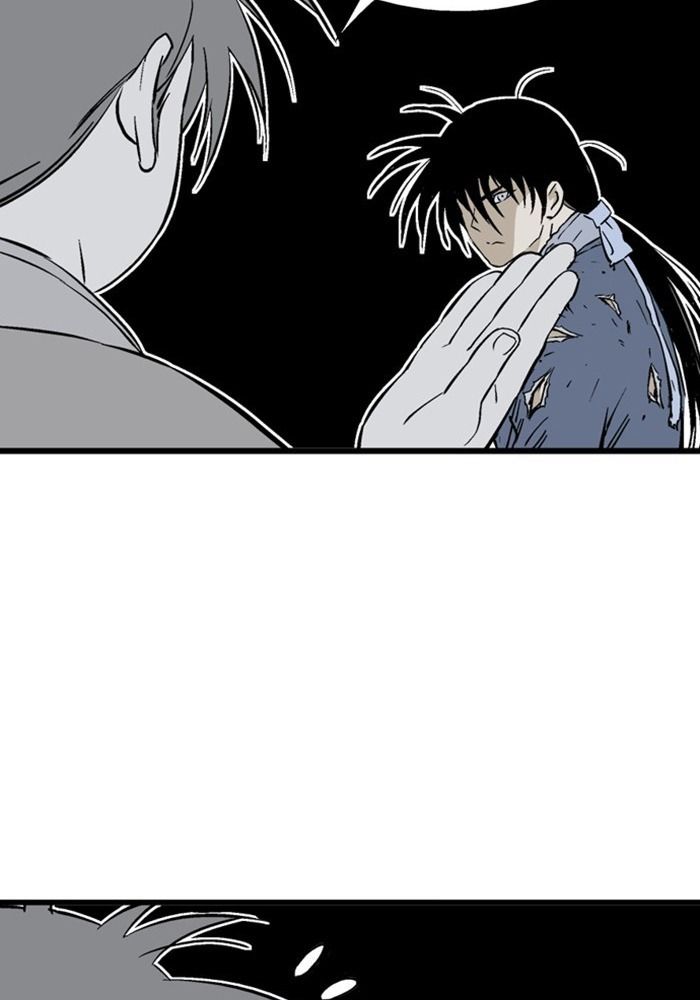 Gosu Chapter 203 - Trang 2