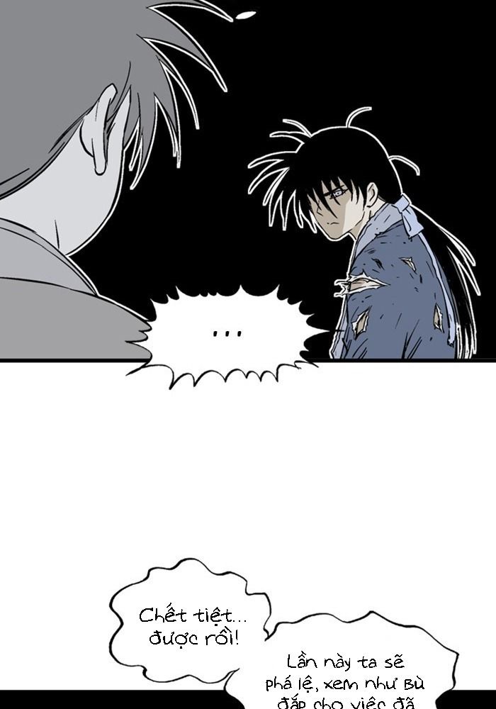 Gosu Chapter 203 - Trang 2