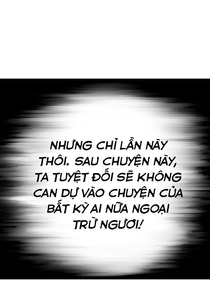 Gosu Chapter 203 - Trang 2
