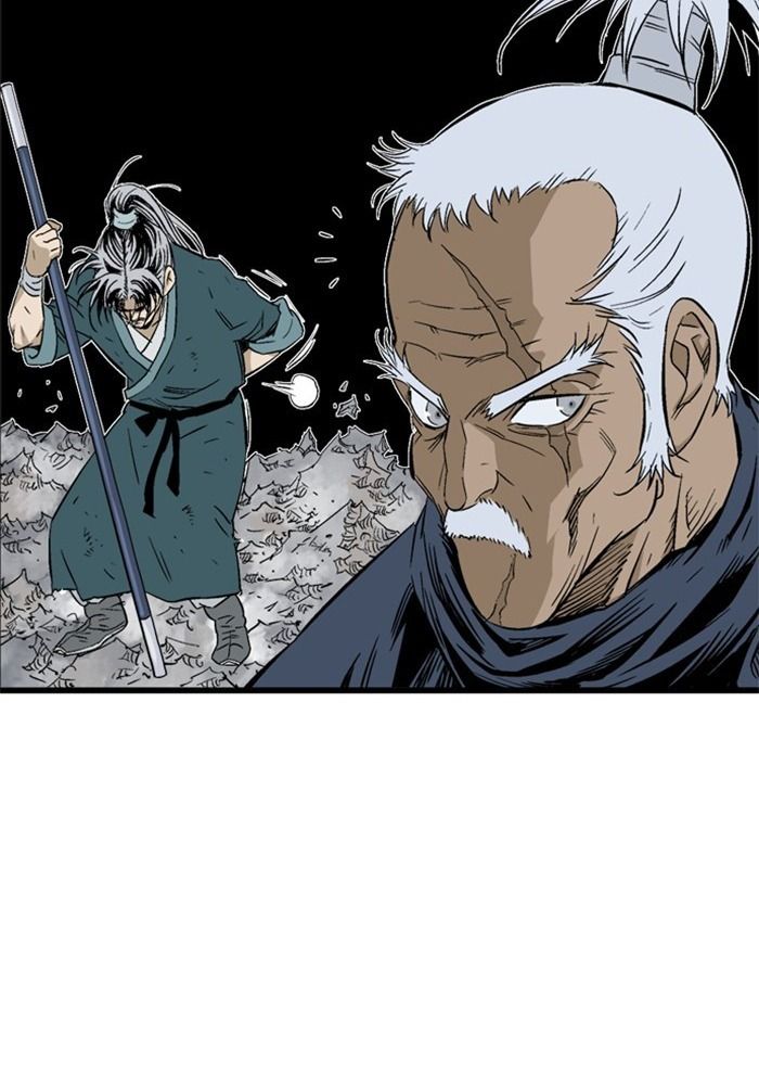 Gosu Chapter 205 - Trang 2