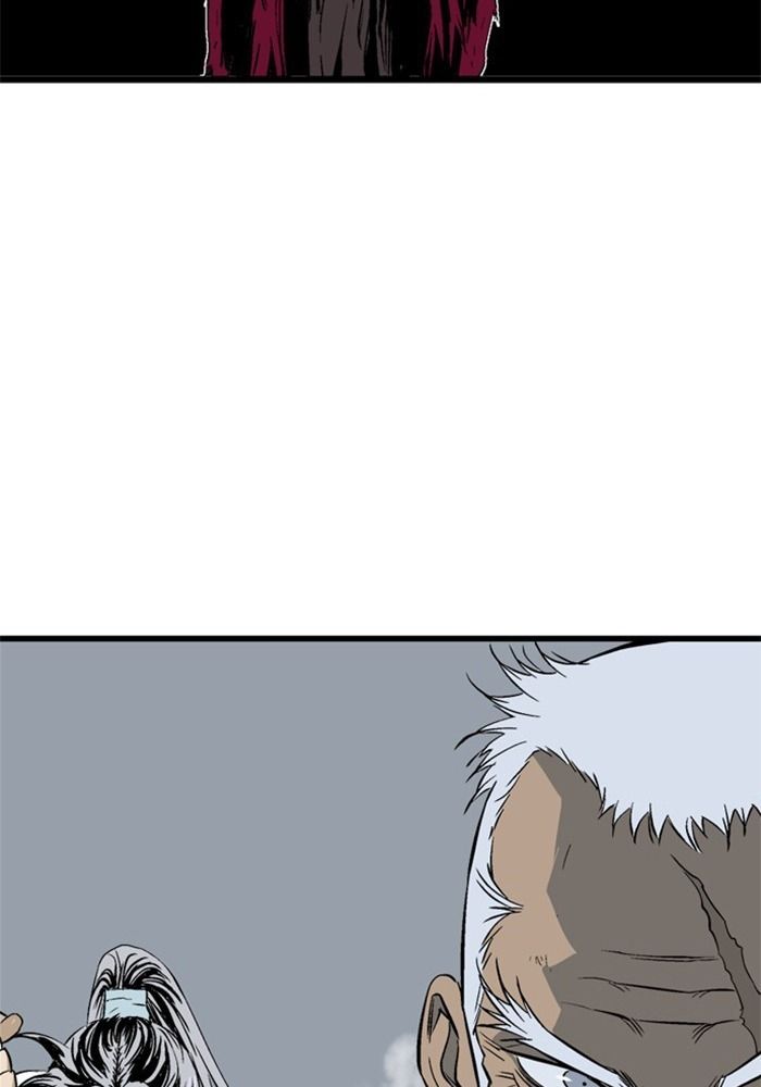 Gosu Chapter 205 - Trang 2
