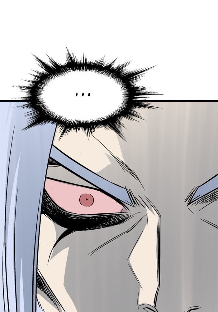 Gosu Chapter 205 - Trang 2