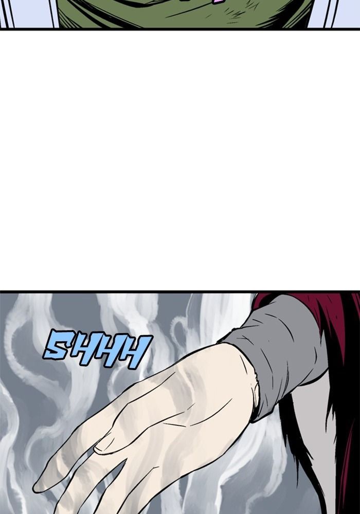 Gosu Chapter 205 - Trang 2