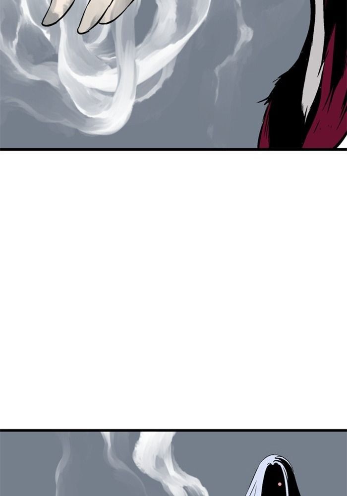 Gosu Chapter 205 - Trang 2