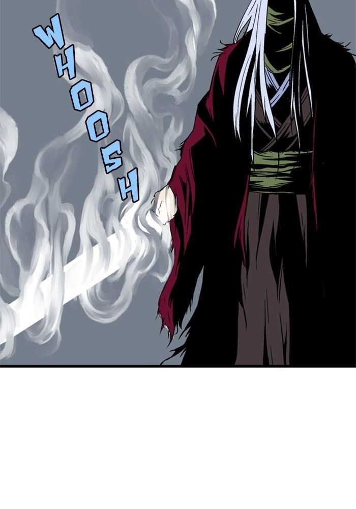 Gosu Chapter 205 - Trang 2