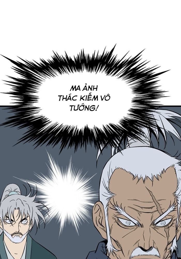Gosu Chapter 205 - Trang 2