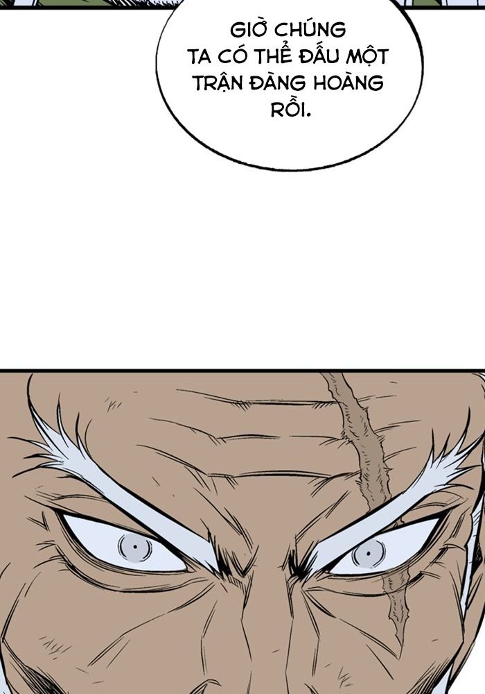Gosu Chapter 205 - Trang 2