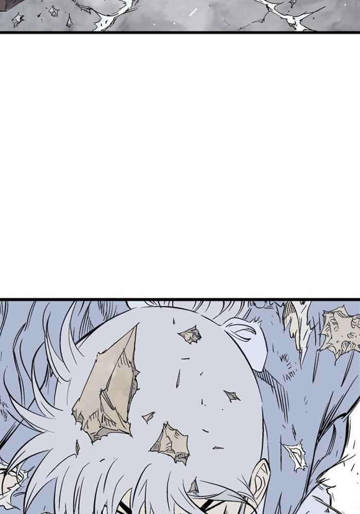 Gosu Chapter 205 - Trang 2