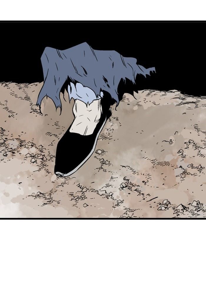 Gosu Chapter 205 - Trang 2