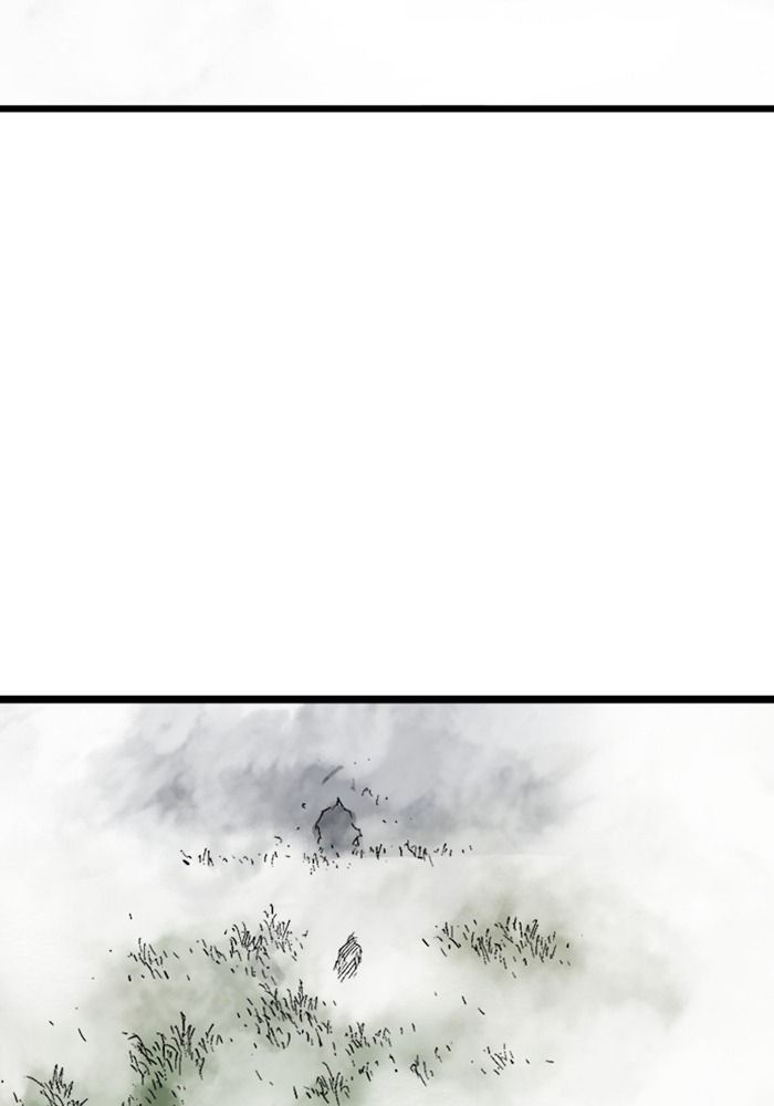 Gosu Chapter 205 - Trang 2