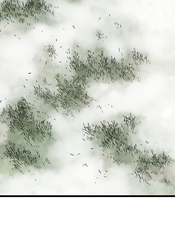 Gosu Chapter 205 - Trang 2