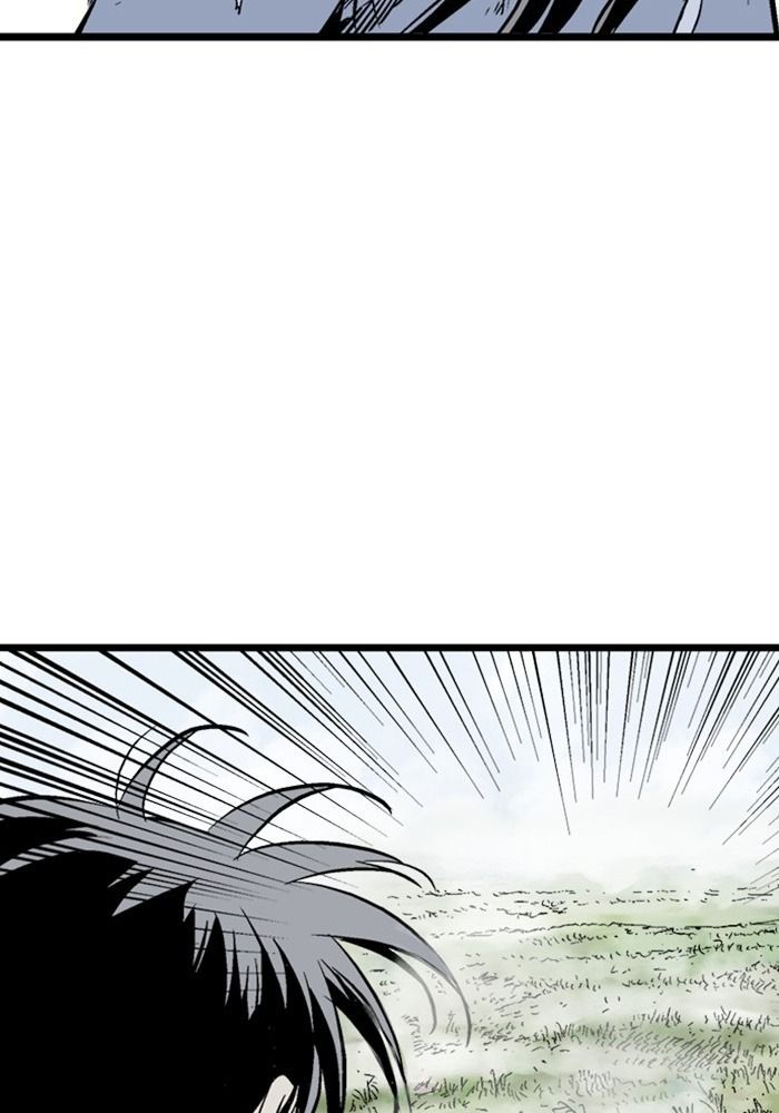 Gosu Chapter 205 - Trang 2