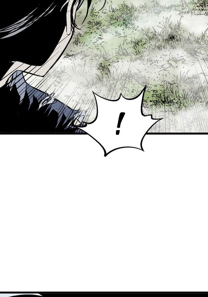 Gosu Chapter 205 - Trang 2