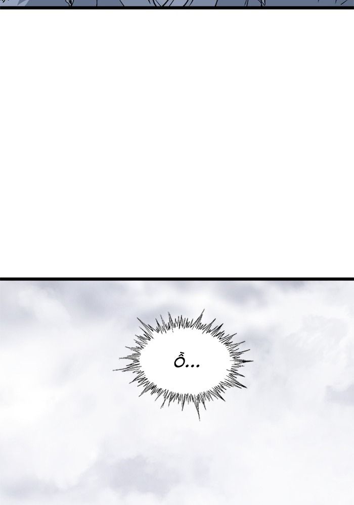 Gosu Chapter 205 - Trang 2