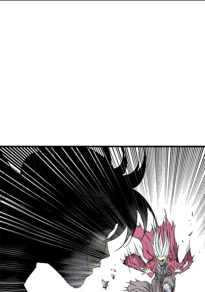 Gosu Chapter 205 - Trang 2