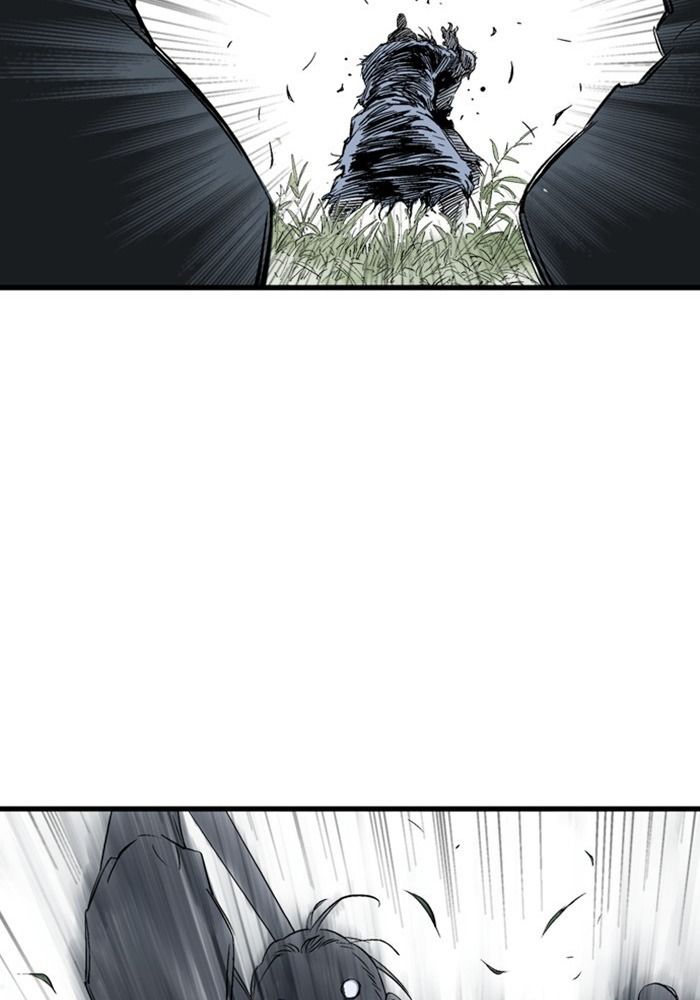 Gosu Chapter 206 - Trang 2
