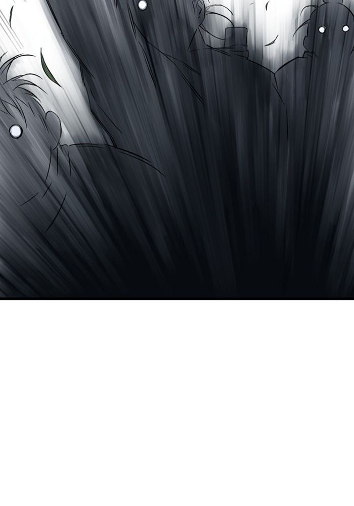 Gosu Chapter 206 - Trang 2