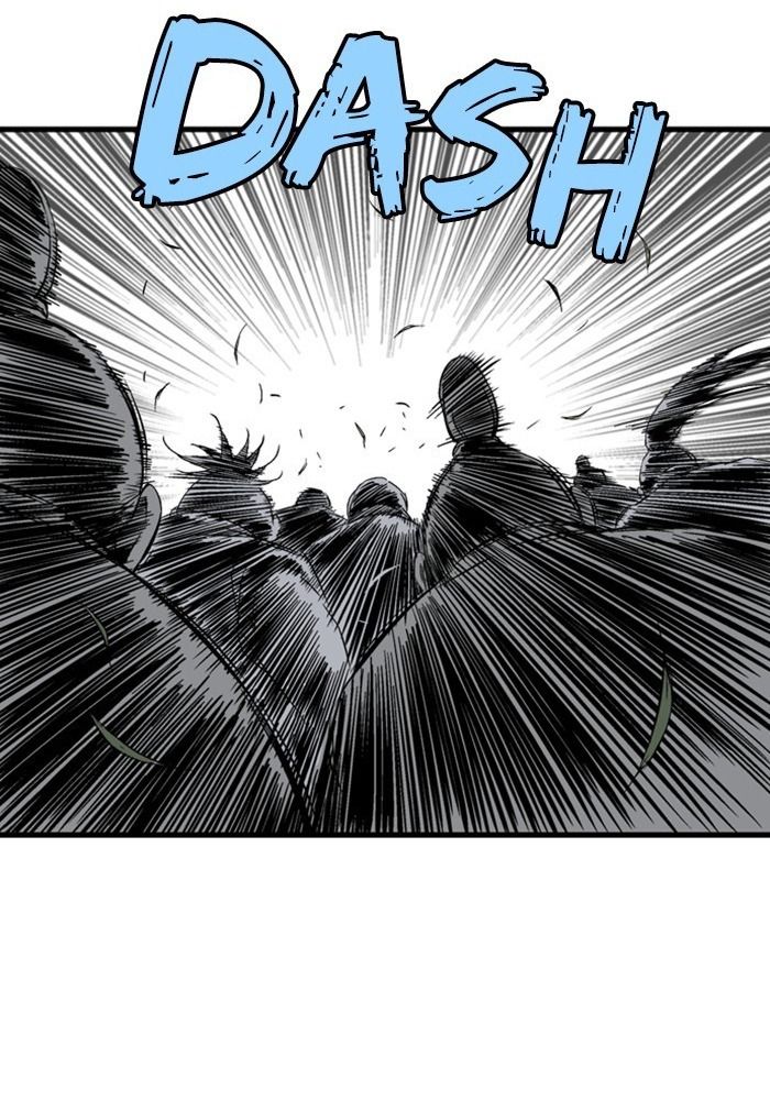 Gosu Chapter 206 - Trang 2