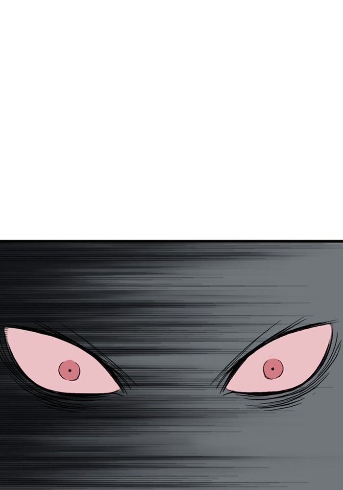 Gosu Chapter 206 - Trang 2
