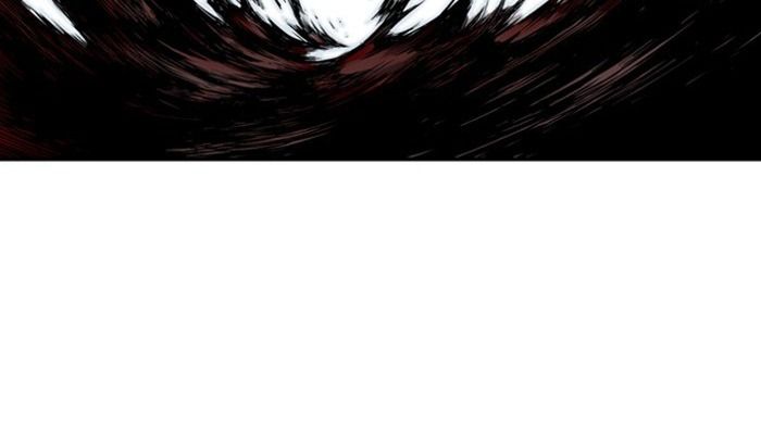 Gosu Chapter 206 - Trang 2