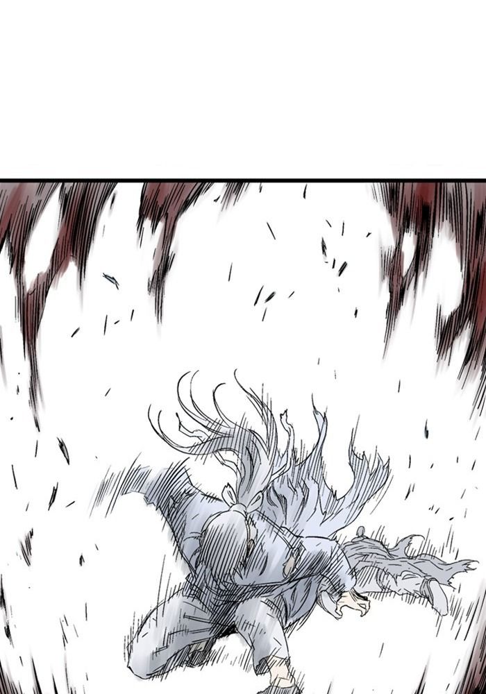 Gosu Chapter 206 - Trang 2
