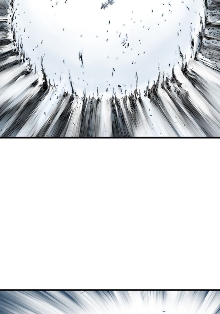 Gosu Chapter 206 - Trang 2