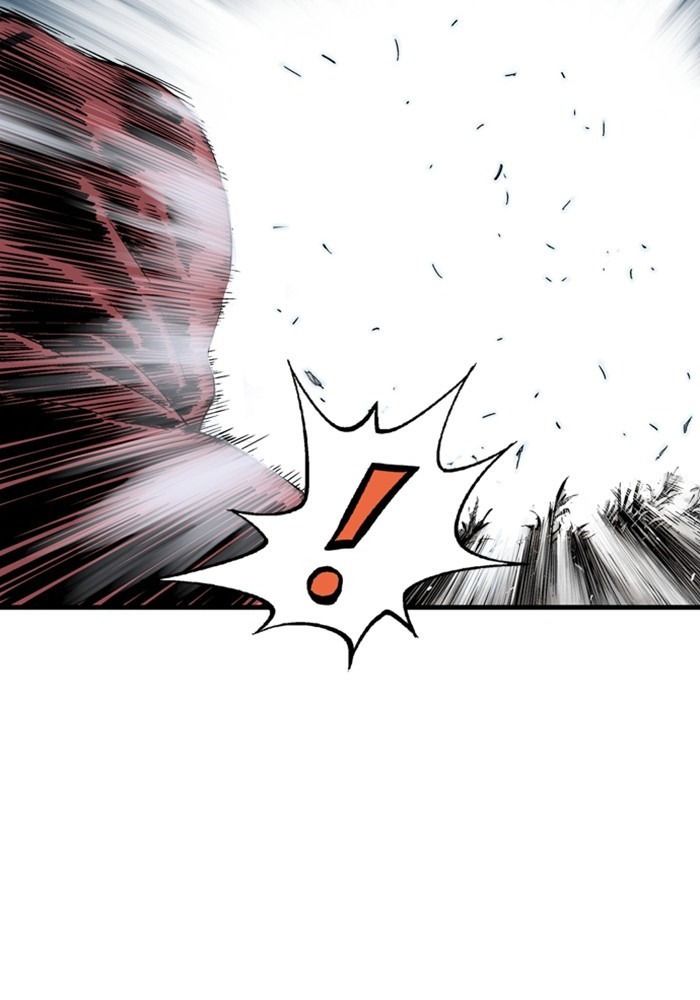 Gosu Chapter 206 - Trang 2