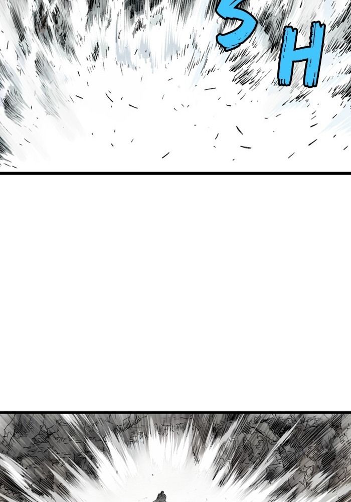 Gosu Chapter 206 - Trang 2