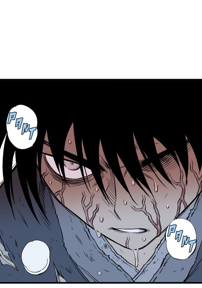 Gosu Chapter 206 - Trang 2