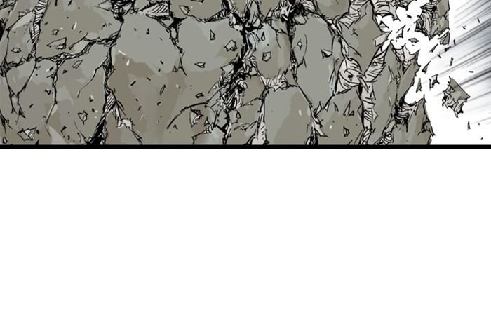 Gosu Chapter 206 - Trang 2
