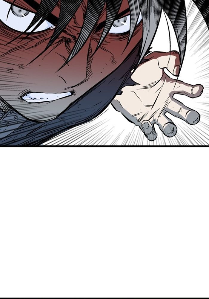 Gosu Chapter 206 - Trang 2