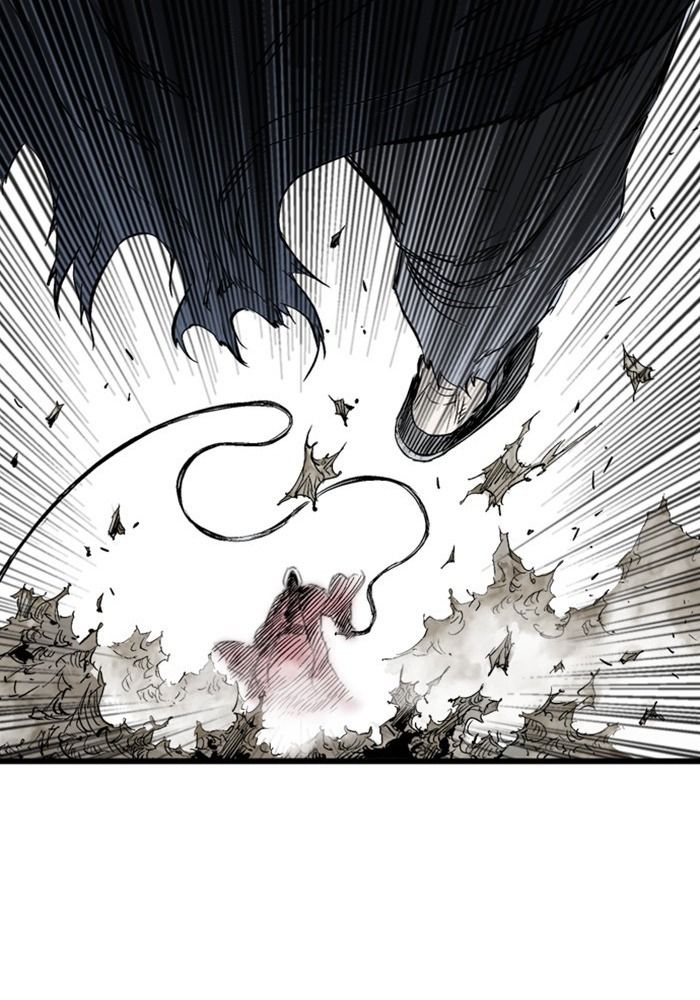 Gosu Chapter 206 - Trang 2