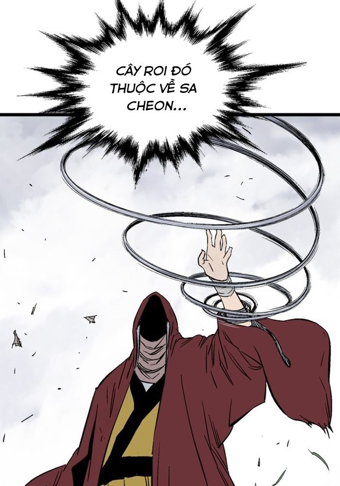 Gosu Chapter 206 - Trang 2