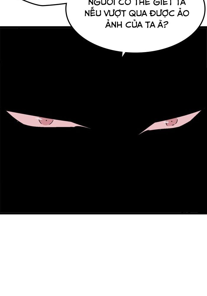 Gosu Chapter 206 - Trang 2