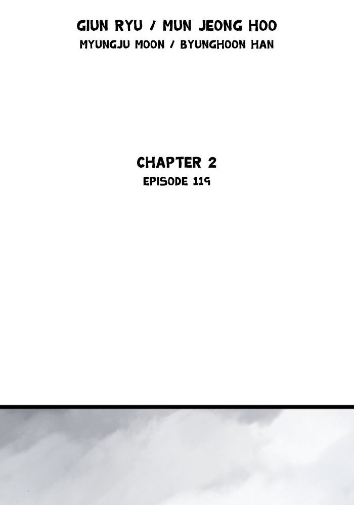 Gosu Chapter 206 - Trang 2