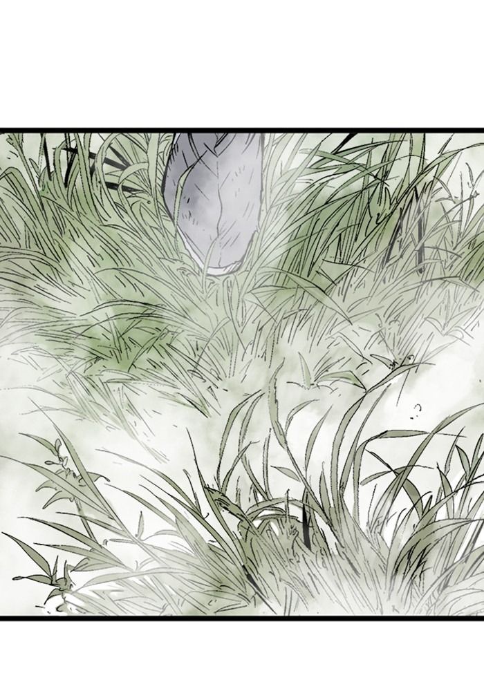 Gosu Chapter 206 - Trang 2