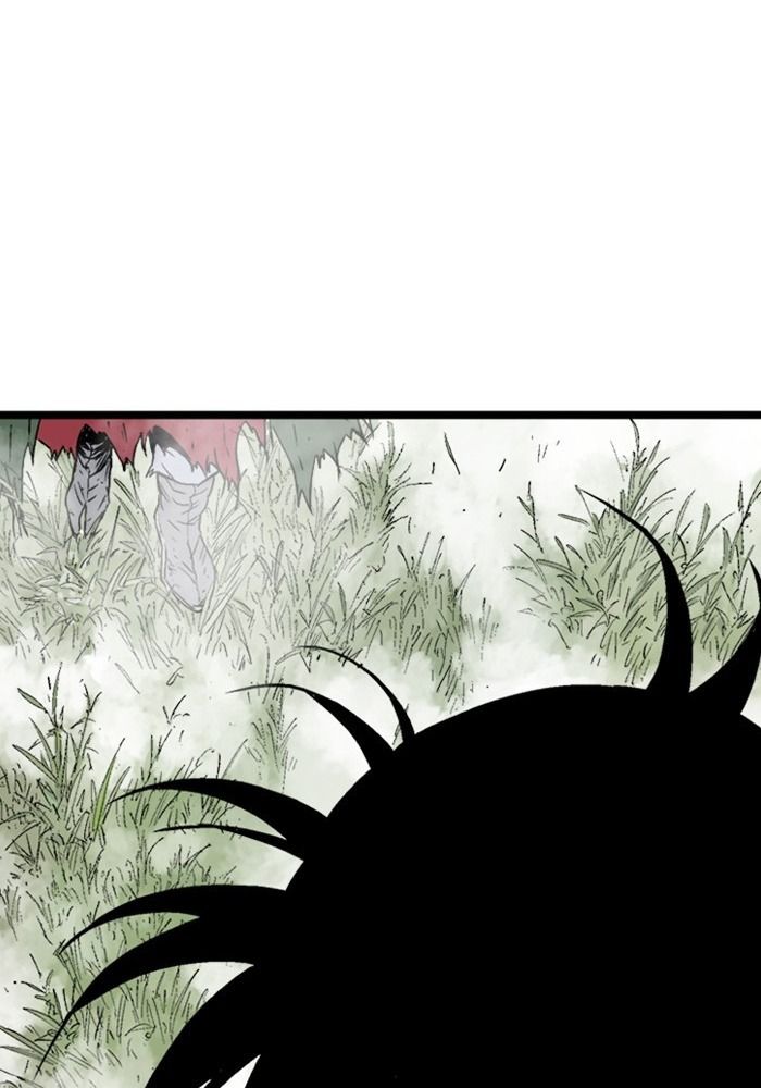 Gosu Chapter 206 - Trang 2
