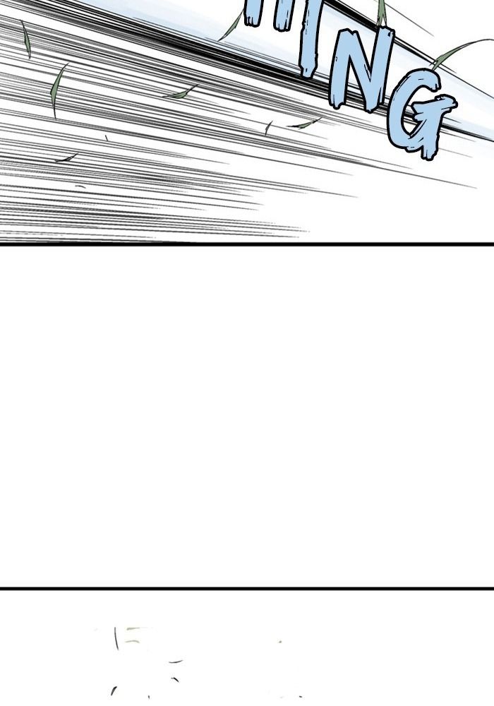 Gosu Chapter 206 - Trang 2