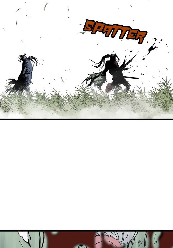 Gosu Chapter 206 - Trang 2