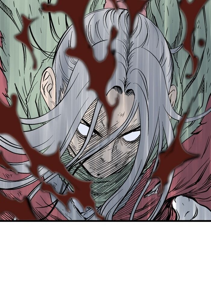 Gosu Chapter 206 - Trang 2