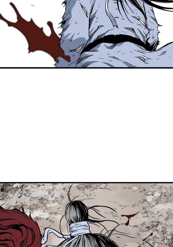 Gosu Chapter 206 - Trang 2